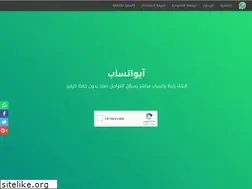 Sites similar to iwtsp.com