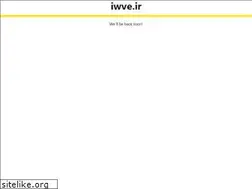 Sites similar to iwve.ir