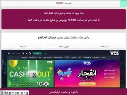 Sites similar to iwwscotland.org