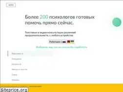 Sites similar to iwy.help