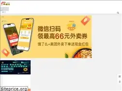 Sites similar to iwzy.com