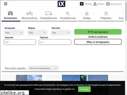 Sites similar to ix.gr
