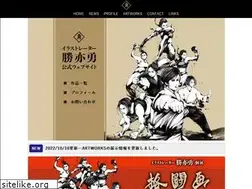 Sites similar to ixa.jp