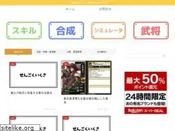 Sites similar to ixaixa.com