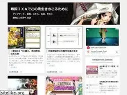 Sites similar to ixample2.blogspot.jp