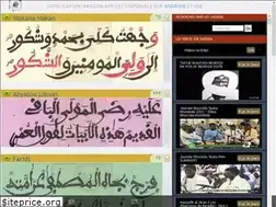 Sites similar to ixassida.com