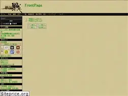 Sites similar to ixawiki.com