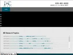 Sites similar to ixc-co.jp