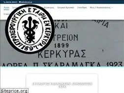 Sites similar to ixek.gr