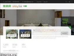 Sites similar to ixfang.com