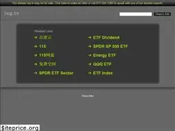 Sites similar to ixg.tv