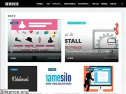 Sites similar to ixiamai.com