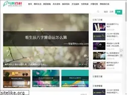 Sites similar to ixieke.com