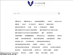Sites similar to ixieme.com