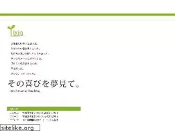Sites similar to ixin.co.jp