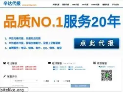 Sites similar to ixinda.com
