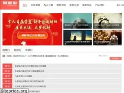Sites similar to ixingpan.com