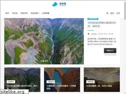 Sites similar to ixinjiang.com