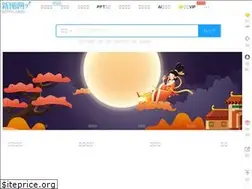 Sites similar to ixintu.com