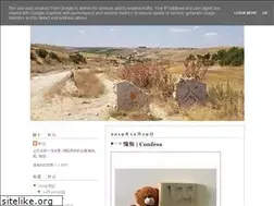 Sites similar to ixinyi.net