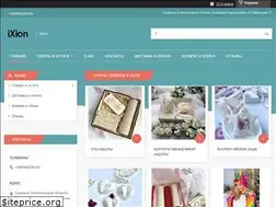 Sites similar to ixion.com.ua