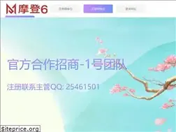 Sites similar to ixirong.com
