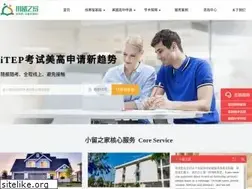 Sites similar to ixlzj.com