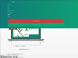 Sites similar to ixmark.jp