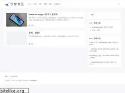 Sites similar to ixmoe.com
