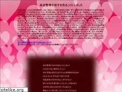 Sites similar to ixnaypress.com