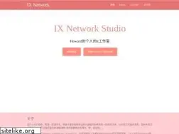 Sites similar to ixnet.work