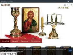 Sites similar to ixnk.gr