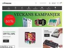 Sites similar to ixpress.se