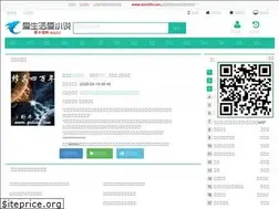 Sites similar to ixs.cc