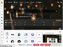 Sites similar to ixsdh.com