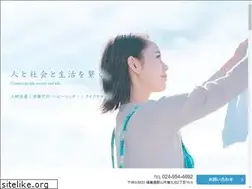 Sites similar to ixseers.co.jp