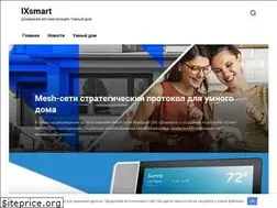 Sites similar to ixsmart.ru
