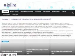 Sites similar to ixtira.tv