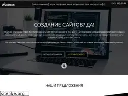Sites similar to ixtlan.com.ua