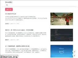 Sites similar to ixu.me