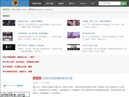 Sites similar to ixue.io