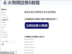 Sites similar to ixxm.com