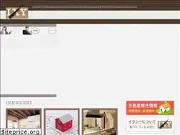 Sites similar to ixy-okinawa.com