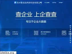 Sites similar to ixy360.com