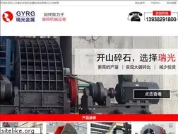 Sites similar to iy312.com