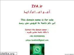 Sites similar to iya.ir