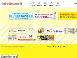 Sites similar to iyaben-movie.com