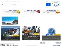 Sites similar to iyadak.com