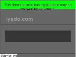 Sites similar to iyado.com