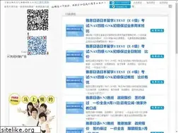 Sites similar to iyaen.com